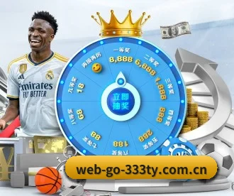 web-go-333ty.com.cn APP 深度功能